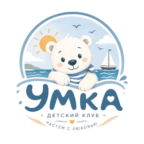 Умка — Детский клуб
